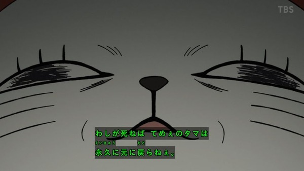 GbOtfXqakAEaK1R