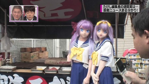 pan2jij00008356[1]_s