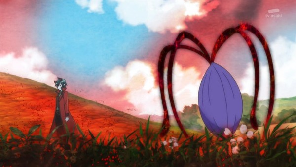 droypfir