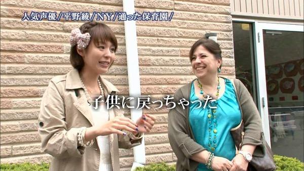 20110624-232357-157[1]