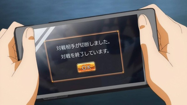 ゲーマーズ 7話感想 天道さんとのデート 色々な表情を見せる天道さん可愛い 萌えオタニュース速報 ゲーマーズ 7話感想 天道さんとのデート 色々な表情を見せる天道さん可愛い 萌えオタニュース速報