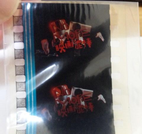 i0452725-1319113829[1]