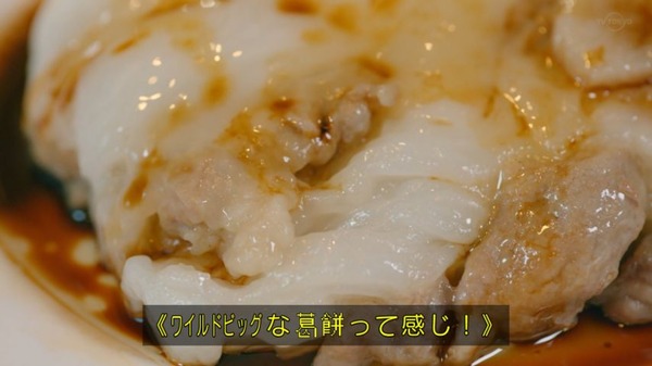 nr83eezs