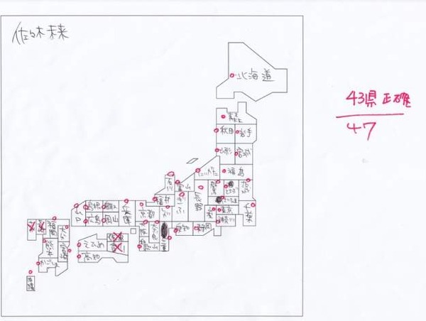 L_609c75ea82f4633105253699bd03a0f6de7fc475[1]