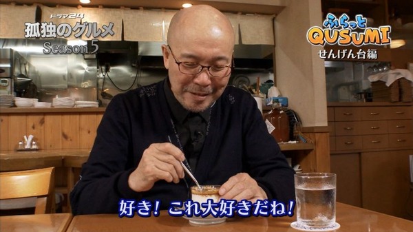 qgbpx8w5