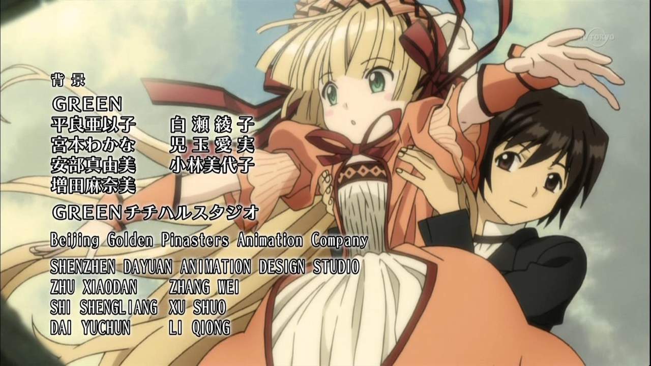 Gosick ゴシック 13話感想 新edに変更 アヴリルが不幸可愛かったね 萌えオタニュース速報