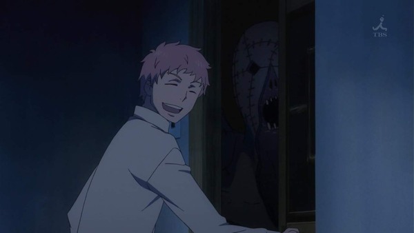 ep167511[1]_s
