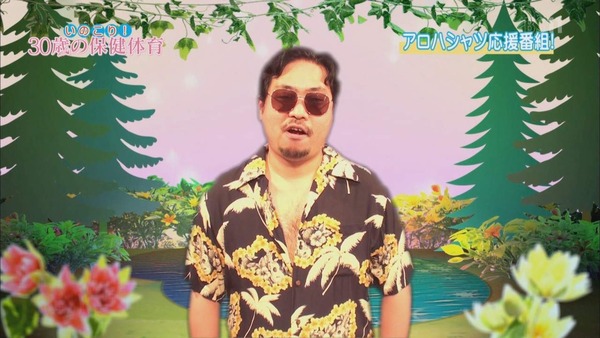 maru1302275844879[1]