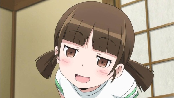 1369495086152