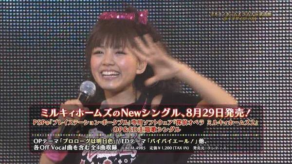 1340893855871[1]_s_s