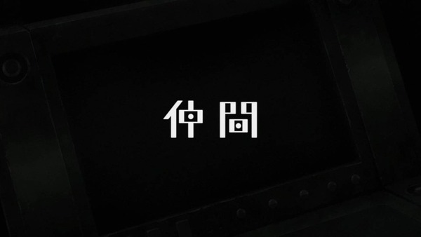 s09e0qar