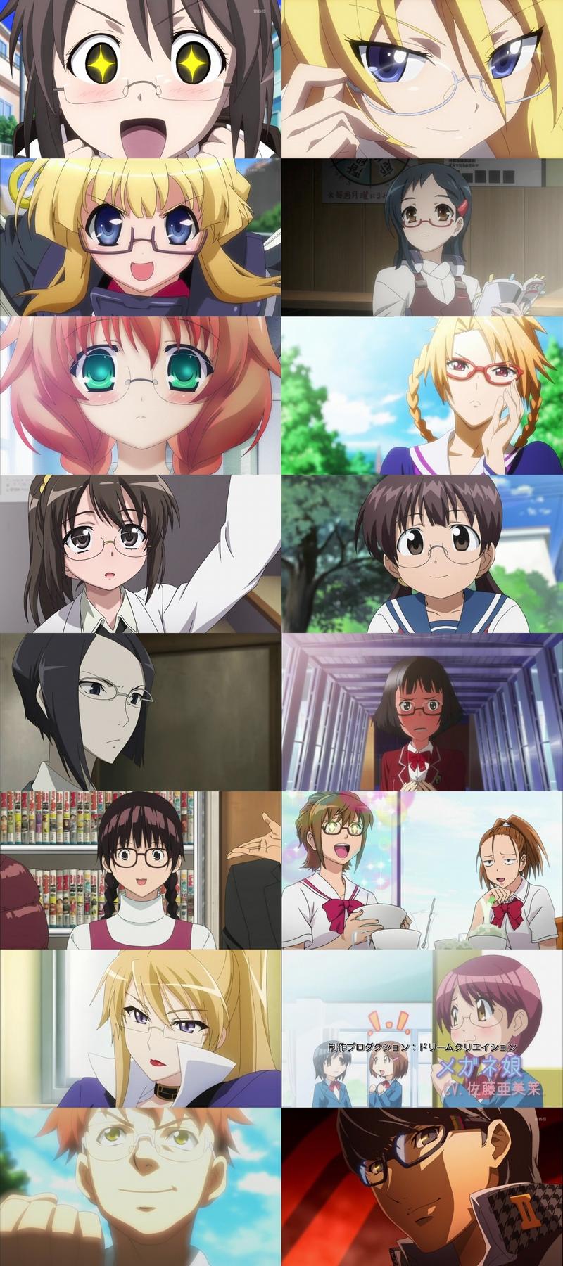今期アニメの眼鏡キャラ一覧 萌えオタニュース速報