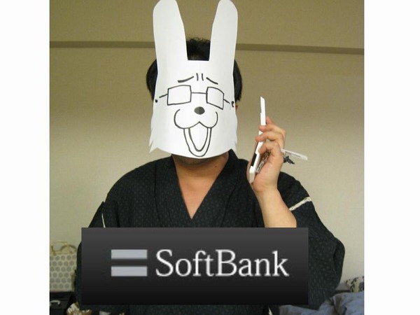 img20110725001632[1]