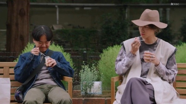 20260920_194516_watoson43