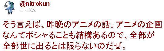 agaeag