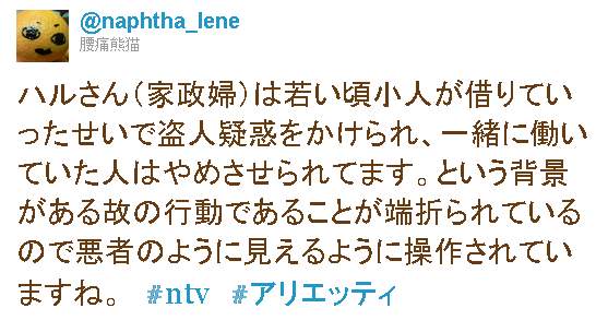nxfljv98a