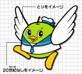 kid12_001