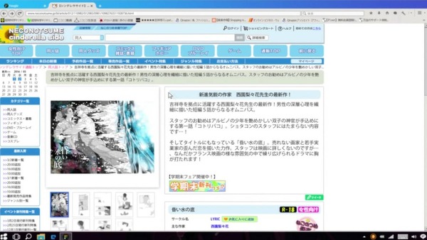 sozx24eb