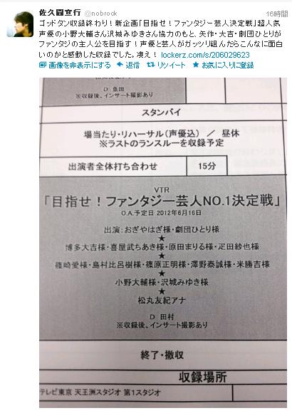 f3qjsusea