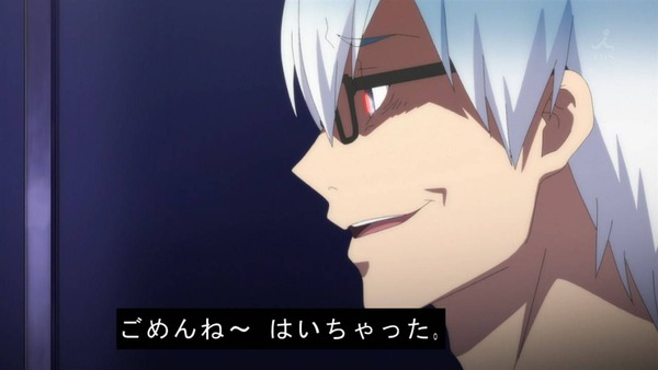 魔法少女サイト 9話感想 兄貴のクズさがマックスだし怖すぎる 萌えオタニュース速報 魔法少女サイト 9話感想 兄貴のクズさがマックスだし怖すぎる 萌えオタニュース速報