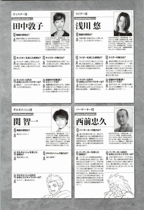 resource_11275244_1331302095k[1]