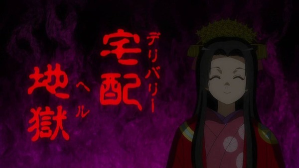 04ufhrd8