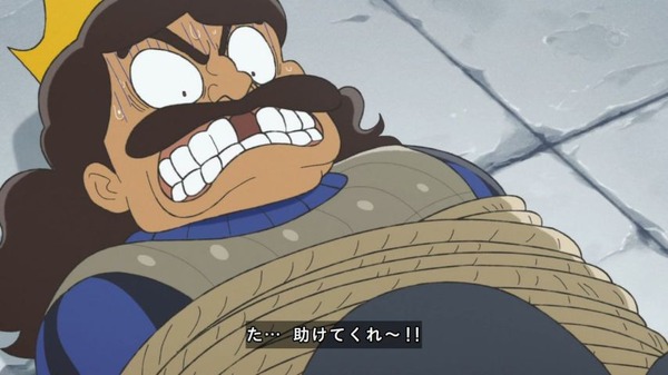 wu9aot1z