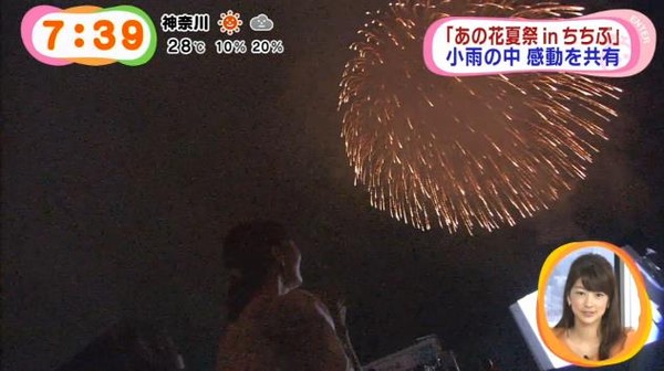 20140904121934
