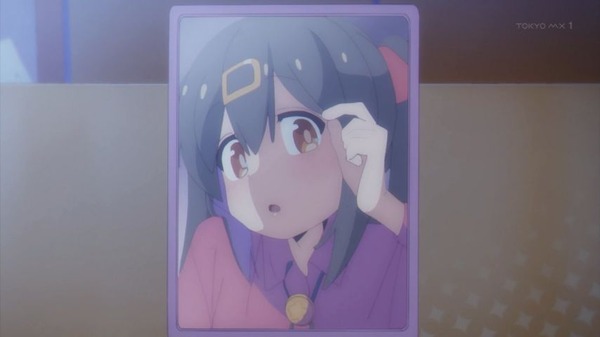 f84gyt3j