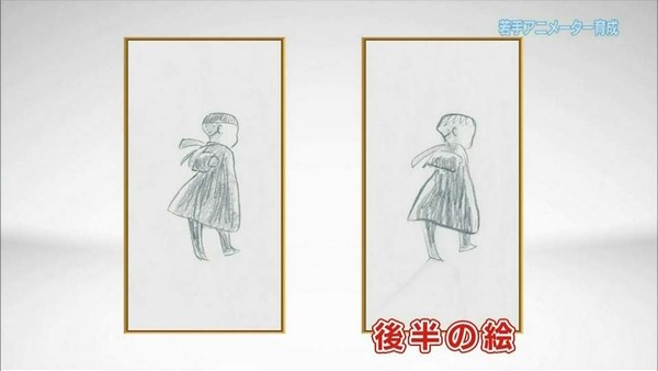 ep496592[1]_s