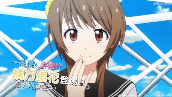 20140406201805