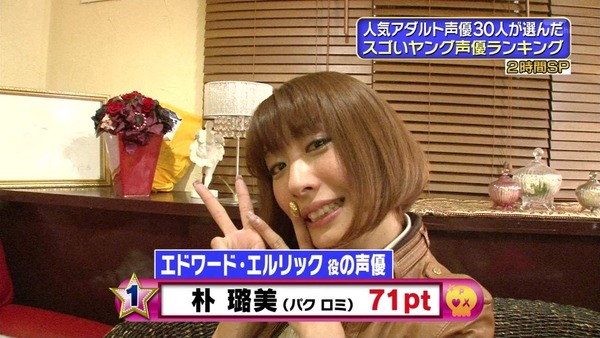 dat1321097157888[1]_s