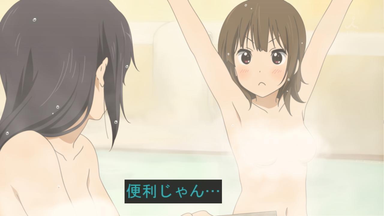 原作 けいおん 後輩組のお風呂シーンをアニメ絵にした絵が凄すぎる まるで3期 萌えオタニュース速報 原作 けいおん 後輩組のお風呂シーンをアニメ絵にした絵が凄すぎる まるで3期 萌えオタニュース速報