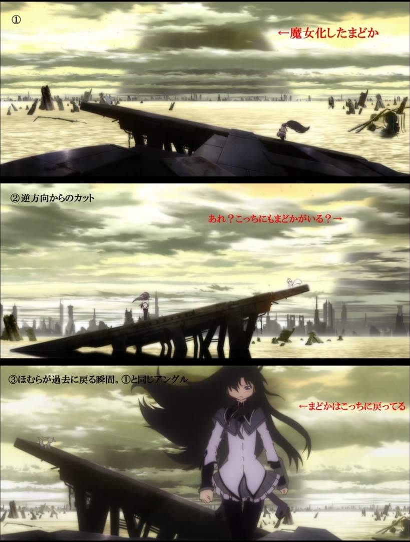 魔法少女まどか マギカ ニコニコで10話配信 なんとmbs放送から修正や描写加筆が加えられてるよ 萌えオタニュース速報