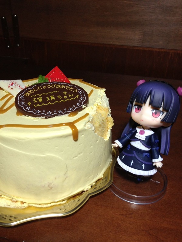pi3ueq4s