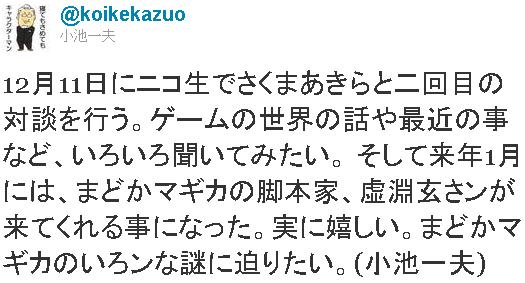 128161692297716106316_1281610417