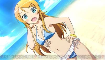 c20120524_oreimo_07_cs1w1_480x[1]_s