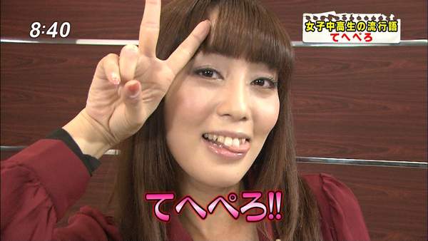 dat1323387640486[1]_s