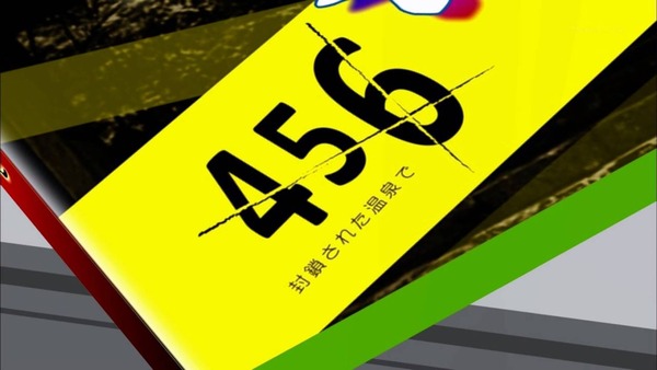 p45hl10e