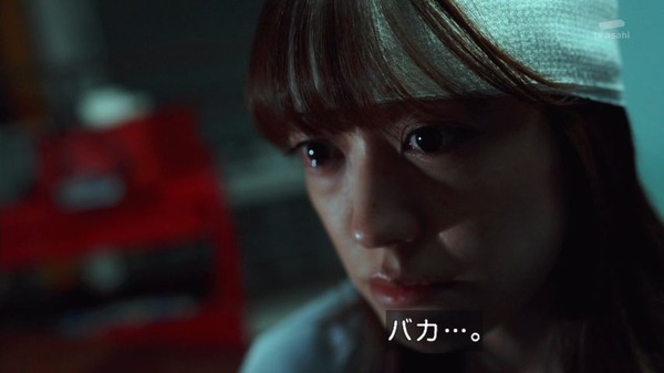 GUGOkn-XsAAS8Gs