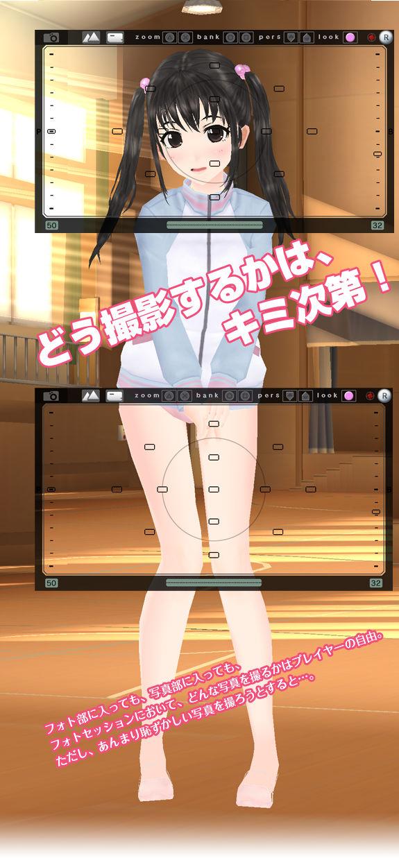 tv1316606450969[1]