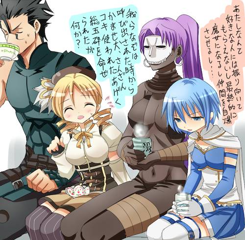 ed52a0bb47a2e79117554ad68f45edc8[1]_s