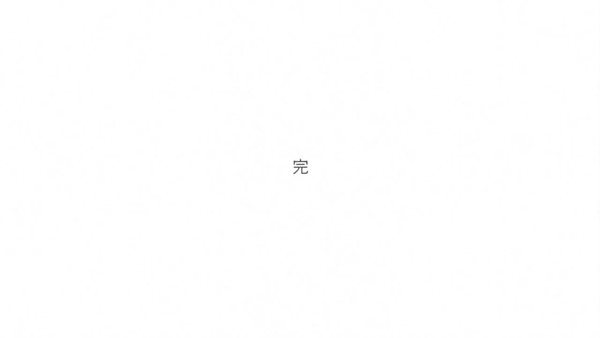 1364323089067