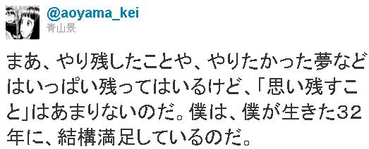 swweeet[1]a