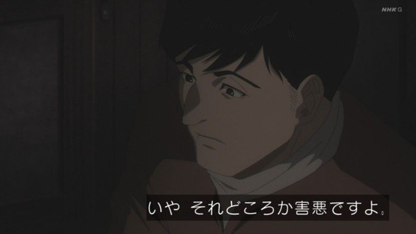 20260901_053247_seki_sh