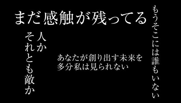 20140808004426