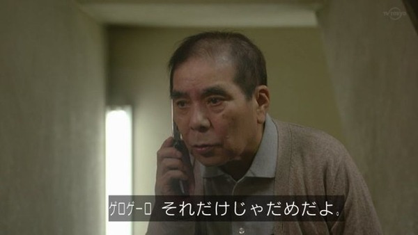 0riua396