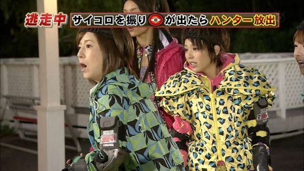 101123-1905220640[1]