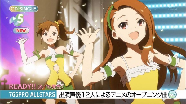 pan2jij00006118[1]_s