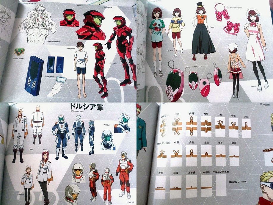 革命機ヴァルヴレイヴ ハルト エルエルフ ショーコ リオンの初期設定画 エルエルフ悪そう 萌えオタニュース速報 革命機ヴァルヴレイヴ ハルト エルエルフ ショーコ リオンの初期設定画 エルエルフ悪そう 萌えオタニュース速報